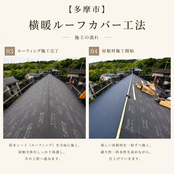 画像473