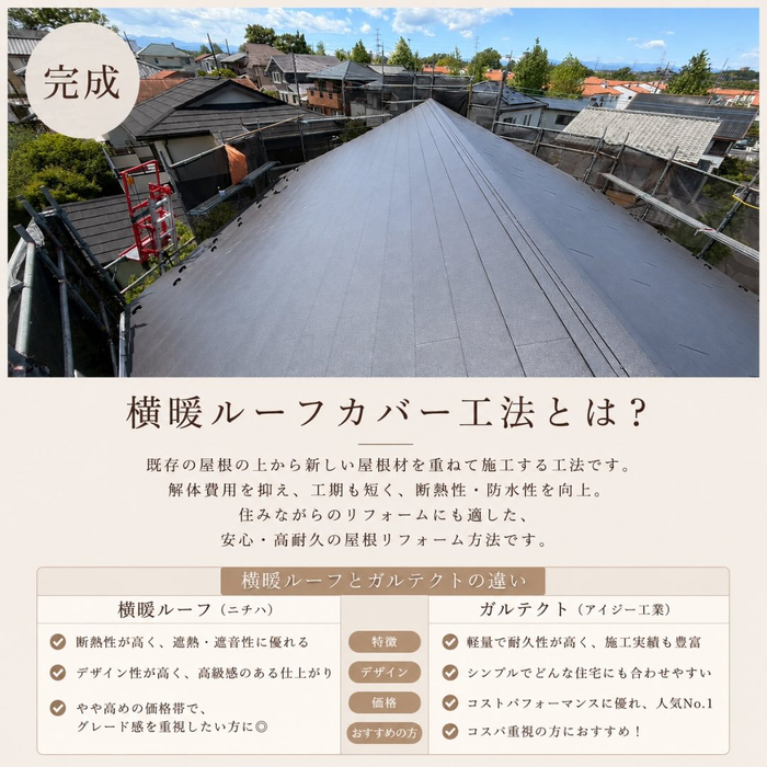 画像474