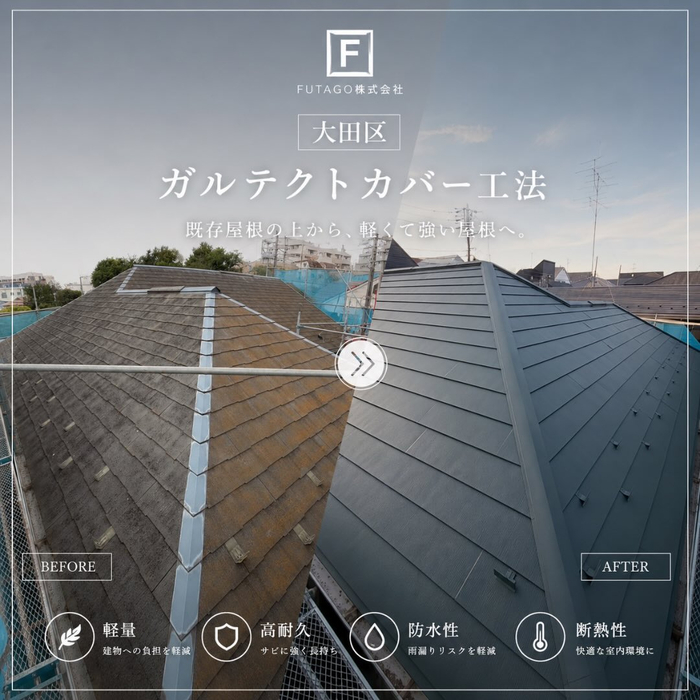 画像477