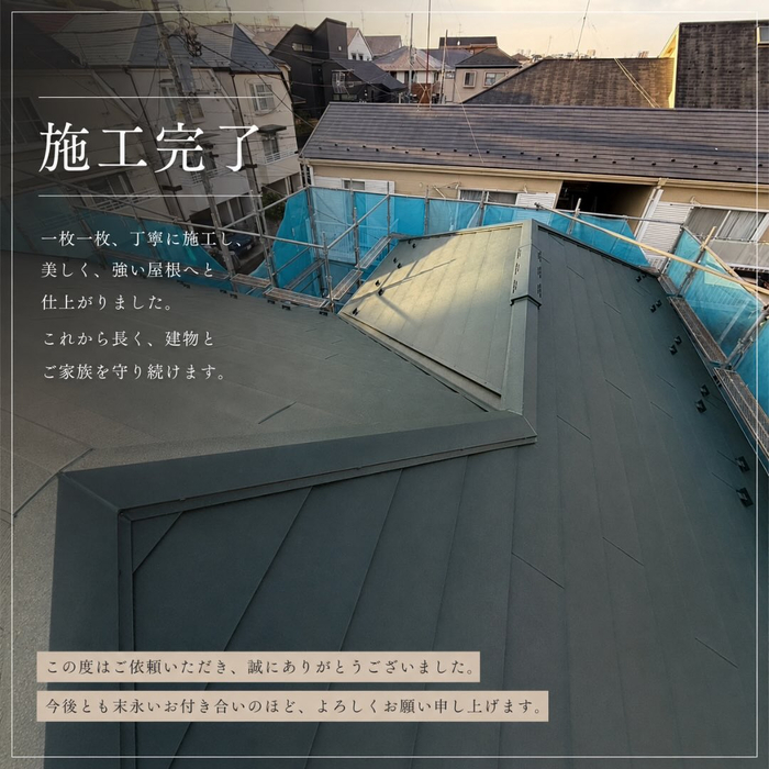 画像480