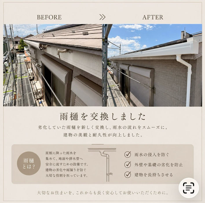 画像483
