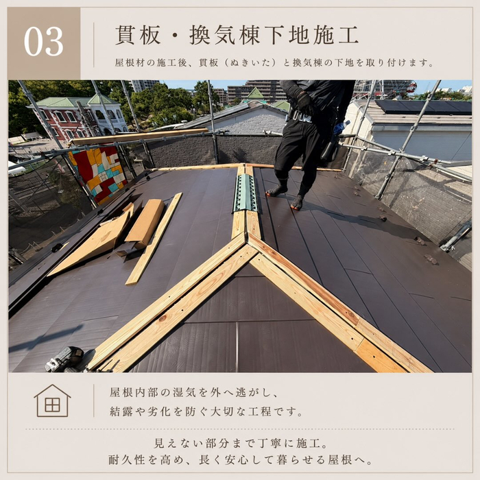 画像487