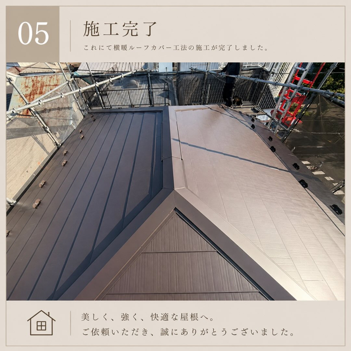 画像489