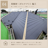 画像495