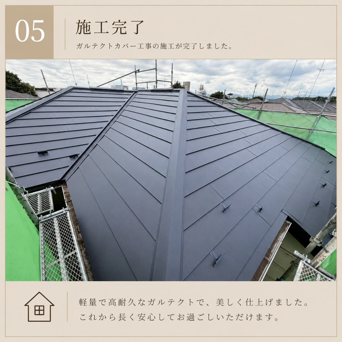 画像496