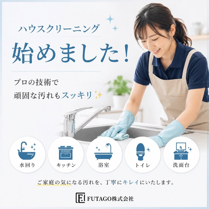画像523