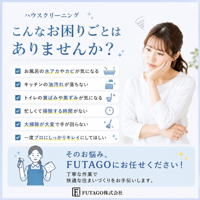 画像524