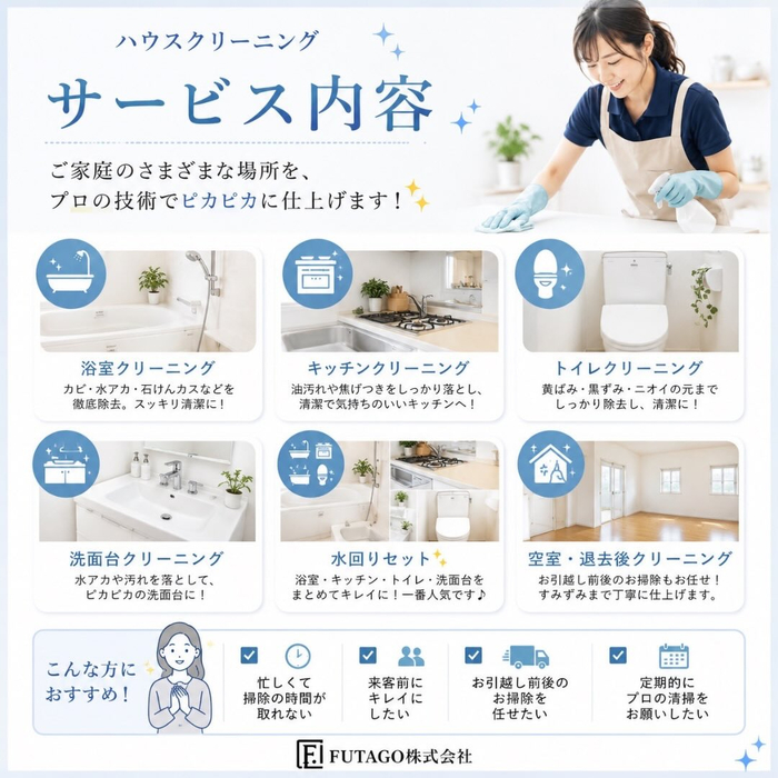 画像525