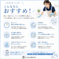 画像529