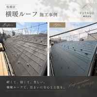 画像532