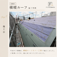 画像533