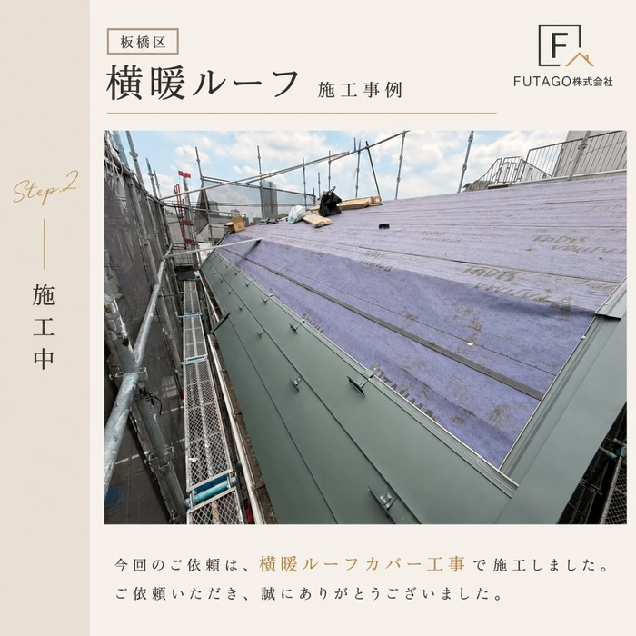 画像533