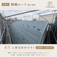 画像534