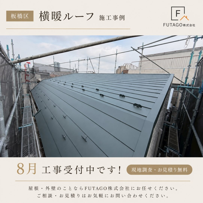 画像534