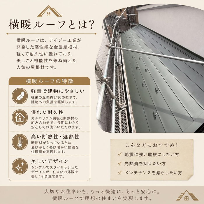 画像546