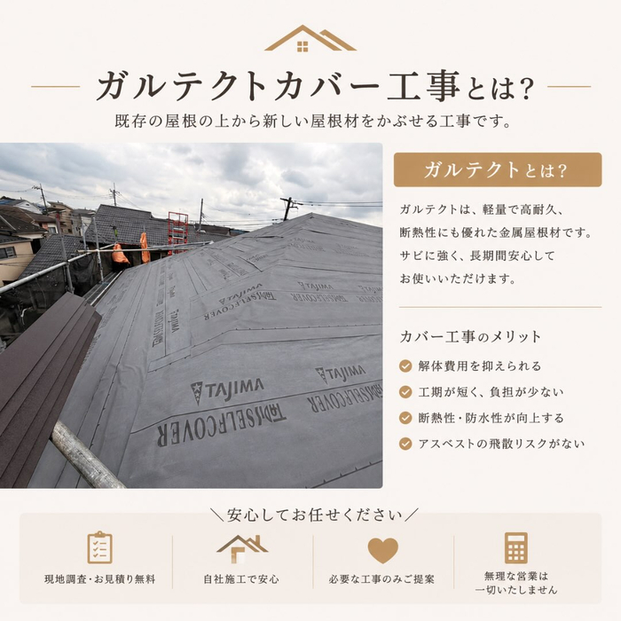 画像551