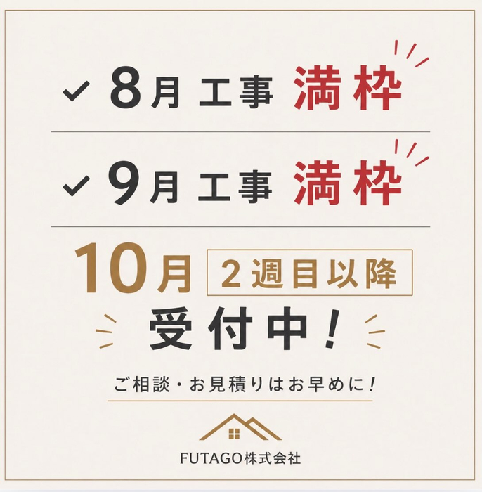 画像560