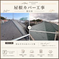 画像562