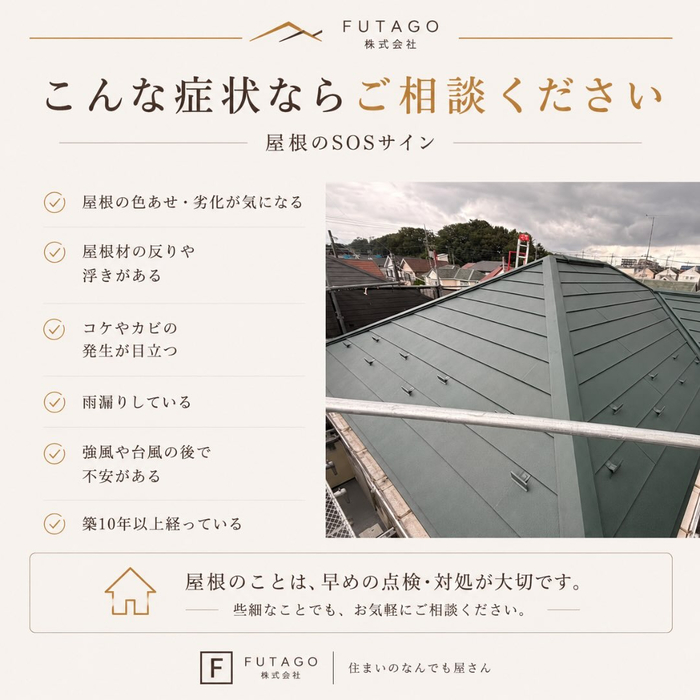 画像564