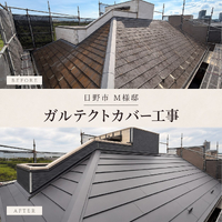 画像583