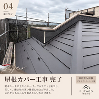 画像586