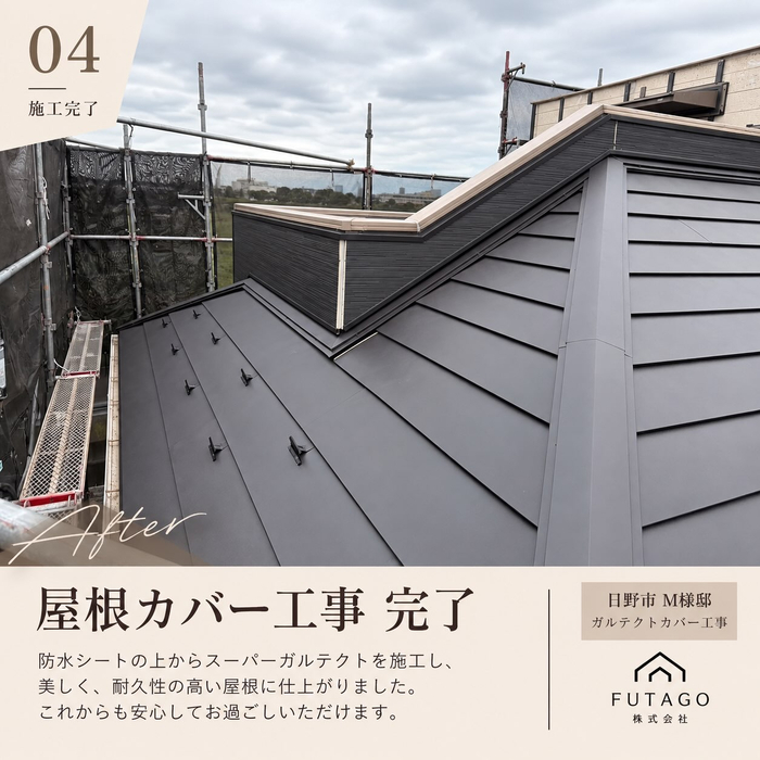 画像586