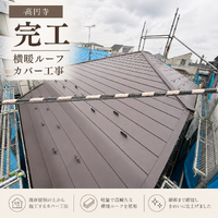 画像592