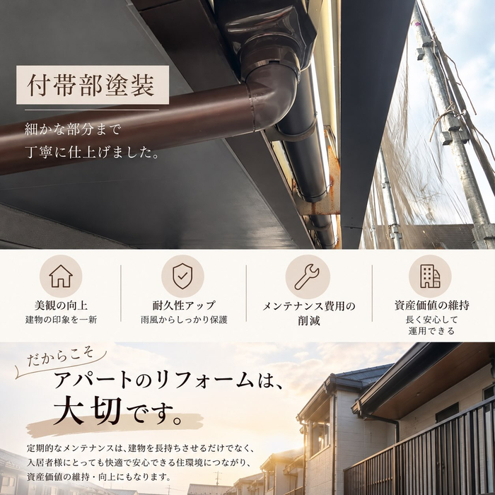 画像602